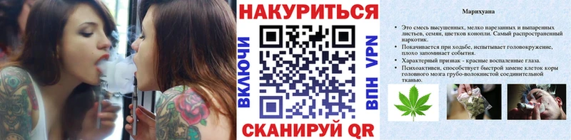 Как найти закладки Медногорск АМФ COCAIN Меф ГАШ