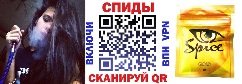БУТИРАТ BDO наркота Медногорск