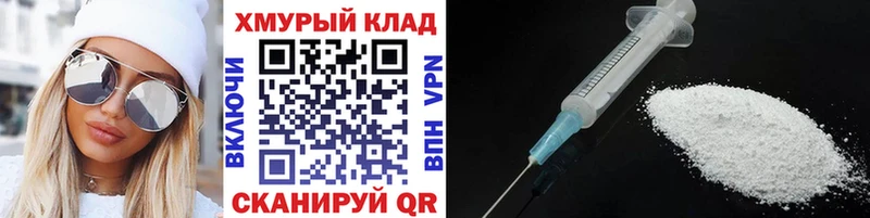 закладки  omg сайт  ГЕРОИН белый  Медногорск 