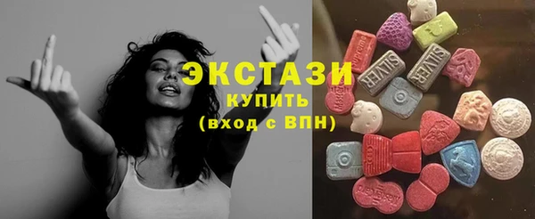 винт Бронницы