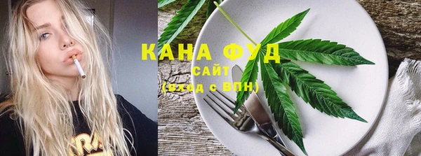 винт Бронницы