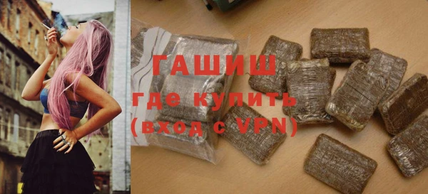 винт Бронницы
