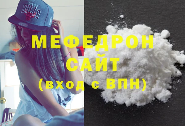 винт Бронницы