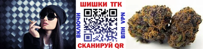 МАРИХУАНА AK-47  сколько стоит  Медногорск 